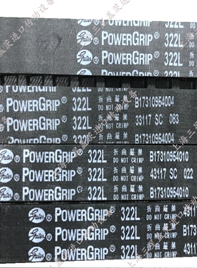 美国gates/盖茨梯形齿带同步带160L齿数43/165L齿数44/169L齿数45