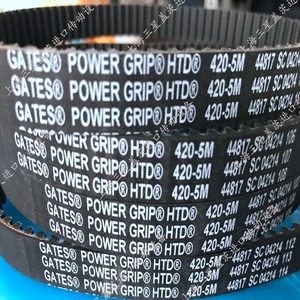 gates盖茨同步带5M940/5M950/5M965/5M975/5M980/5M985/5M1000
