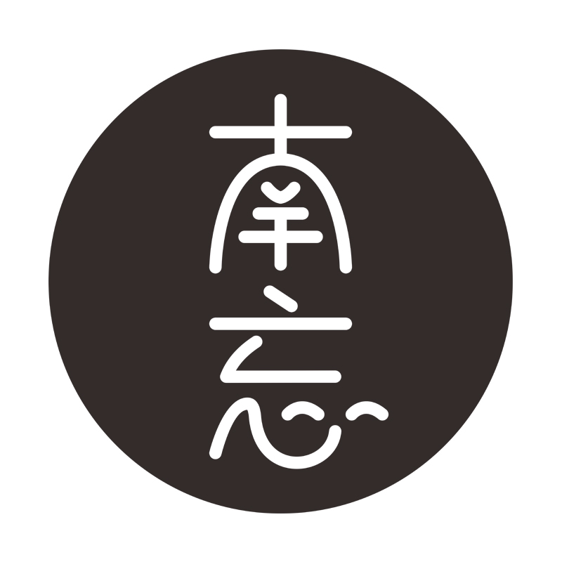 点击进入 沐里旗下【南忘】儿童家具店铺