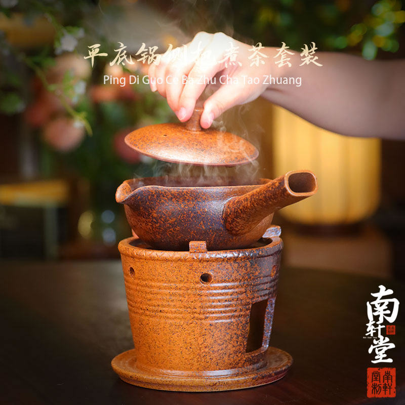 复古紫砂还原烧平底锅煮茶炉