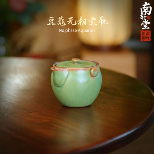 南轩堂绿无相宝瓶盖碗