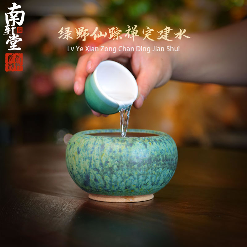 全手工绿野仙踪茶洗家用陶瓷茶渣缸小号水盂建水废水桶功夫茶配件