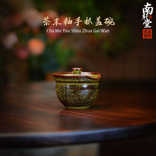 全手工拉坯老陶泥窑变绿色茶叶末釉手抓二才盖碗功夫茶具泡茶壶