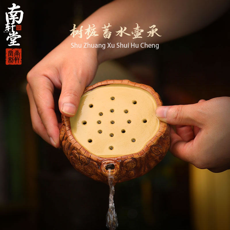 紫砂原矿泥料限量树桩干泡台壶底托可养蓄水壶承养壶垫蓄水茶托盘