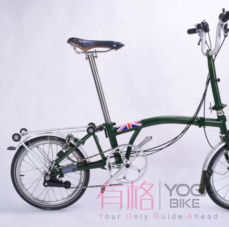 Porte-bagages pour vélo - Ref 2409842 Image 3