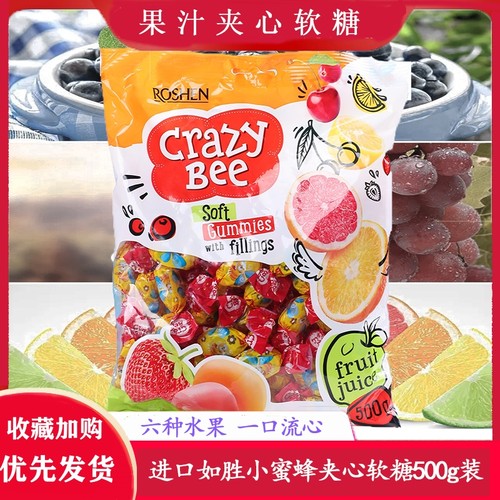如胜乌克兰软糖俄罗斯Q弹进口