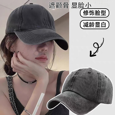 灰色做旧软顶棒球帽宽帽檐