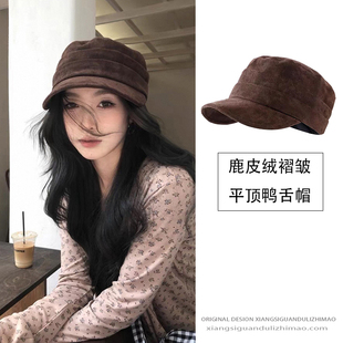 美拉德鹿皮绒平顶褶皱马术帽复古鸭舌帽女秋冬百搭显脸小咖色帽子