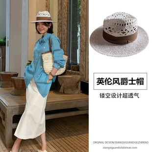 帽子女款2026新款时尚洋气镂空巴拿马草帽女夏天英伦爵士白色礼帽