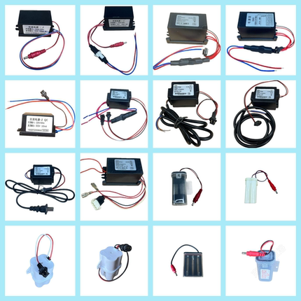 适用箭牌电源220V转DC6V100mA变压器小便斗电源小便器DC6V电源B7A