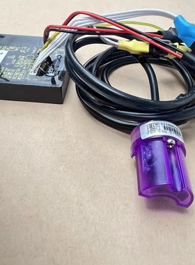 适配恒洁CLAUDY克劳迪C591感应器C521感应探头配件红外线感应电眼