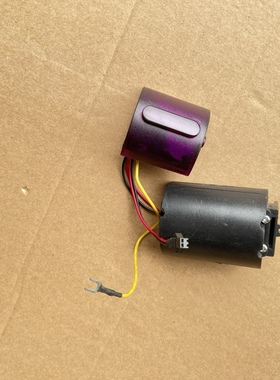 适配恒洁CLAUDY克劳迪C904感应器大冲电眼电磁阀配脚踏板阀芯铜座