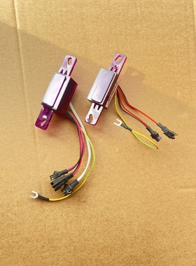 适配恒洁CLAUDY克劳迪感应冲水器电眼B0007BAA小便器电眼蹲便电眼