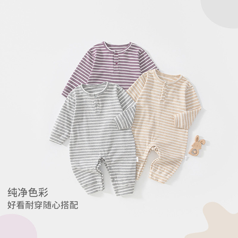 婴儿连体衣a类无骨哈衣爬服宝宝