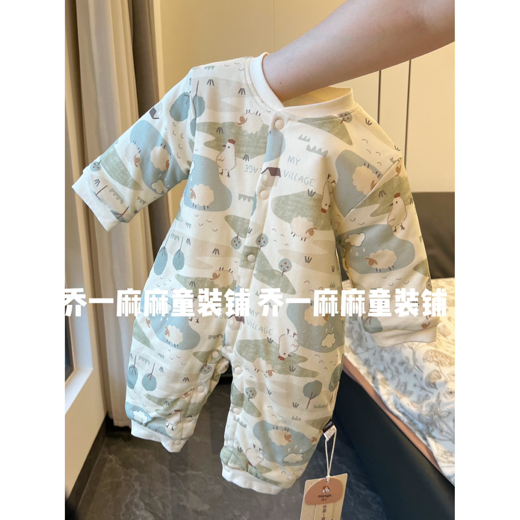 秋冬a类80g夹棉连体衣婴儿爬爬服