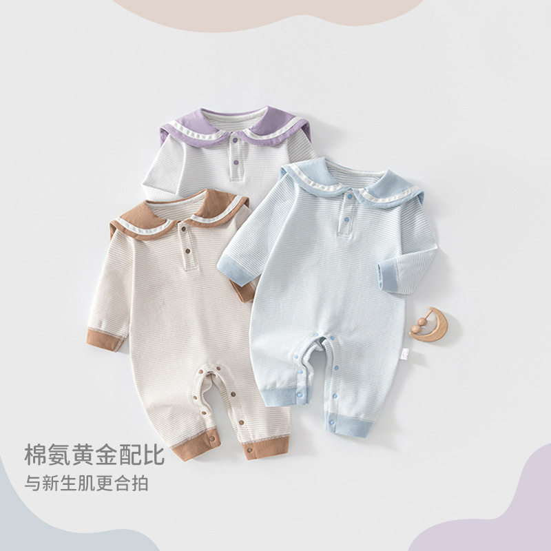 婴儿连体衣舒适棉氨无骨a类新生