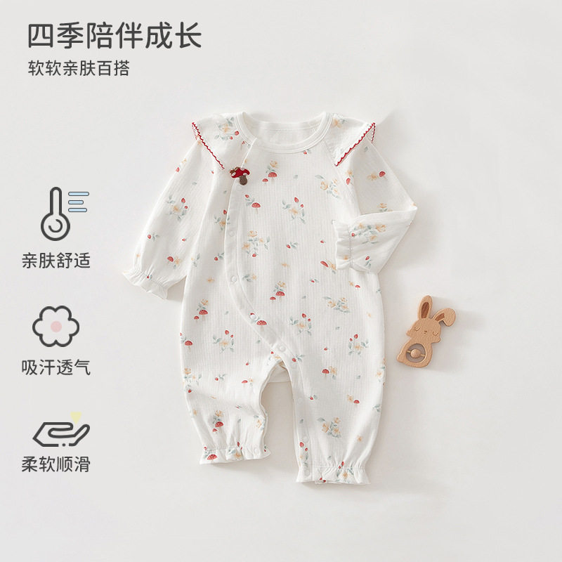 婴儿连体衣女宝春季哈衣纯棉a类可爱甜美开春衣服女宝宝哈衣爬服