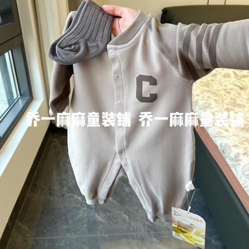 宝宝衣服秋冬季保暖新生儿连体衣