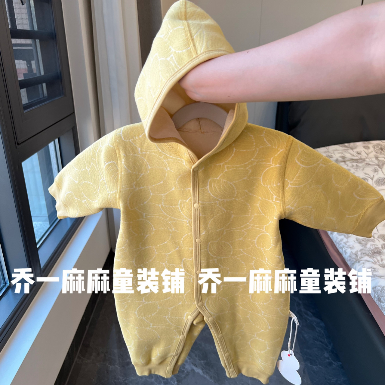 【18度左右 冷叠穿】婴幼儿连体衣男女宝宝秋冬A类臻绒棉带帽连体