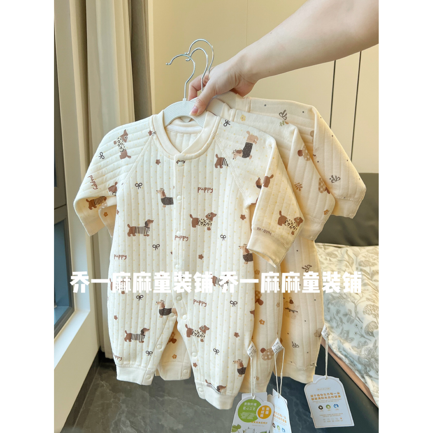 秋冬婴儿连体衣保暖新生儿衣服无