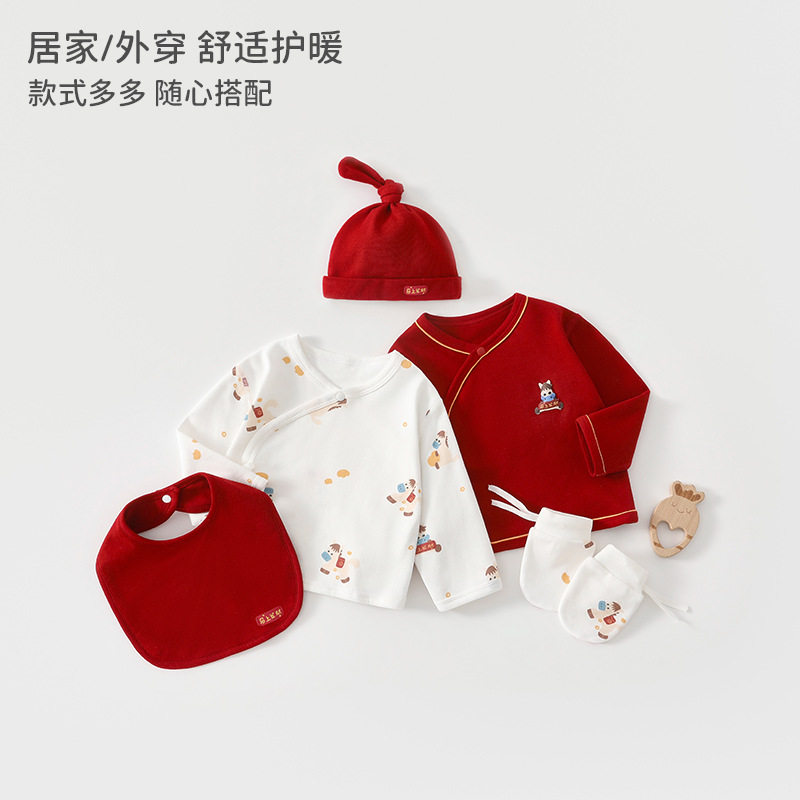 满月百天马年喜庆半背衣