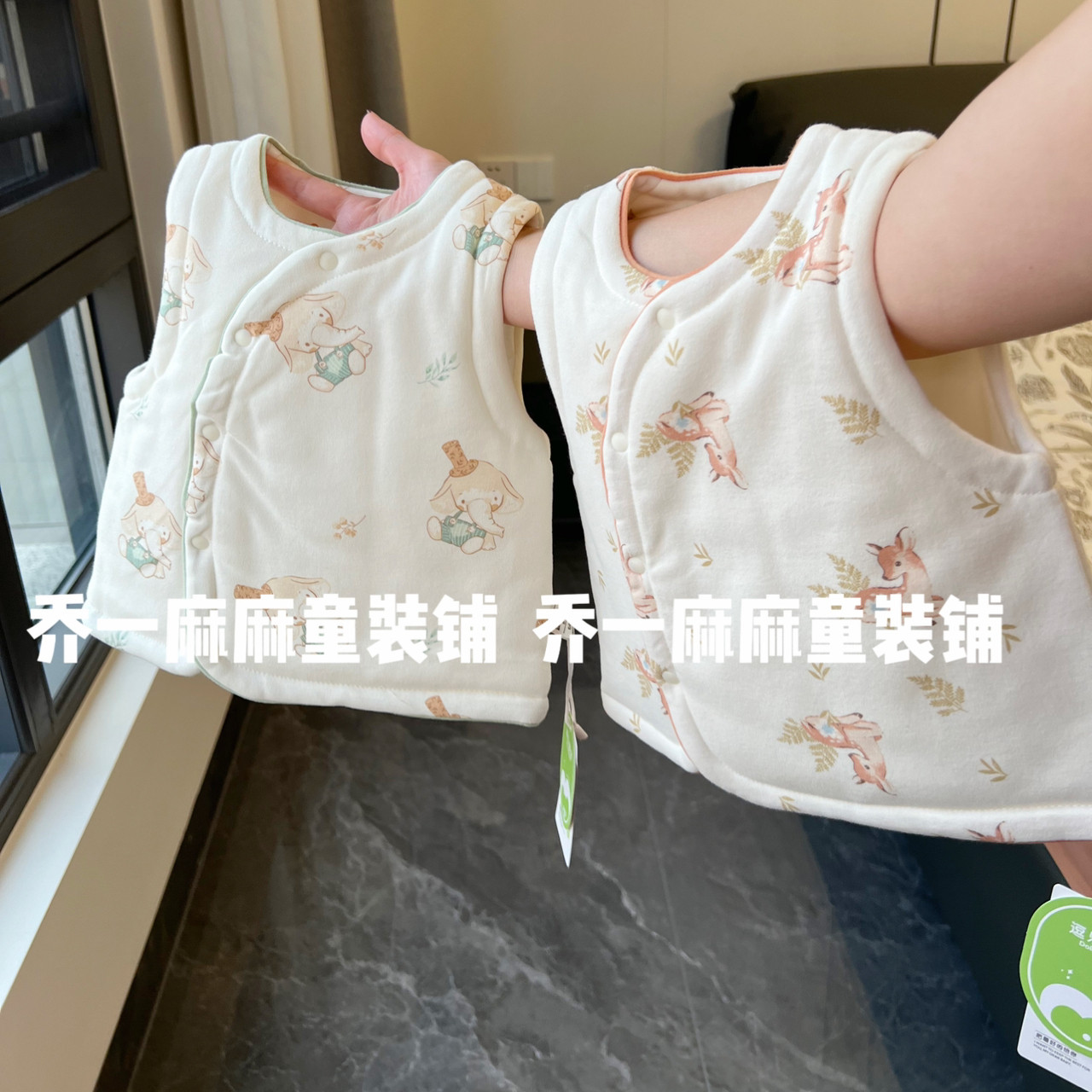 春秋冬加棉120g春秋季婴儿马甲