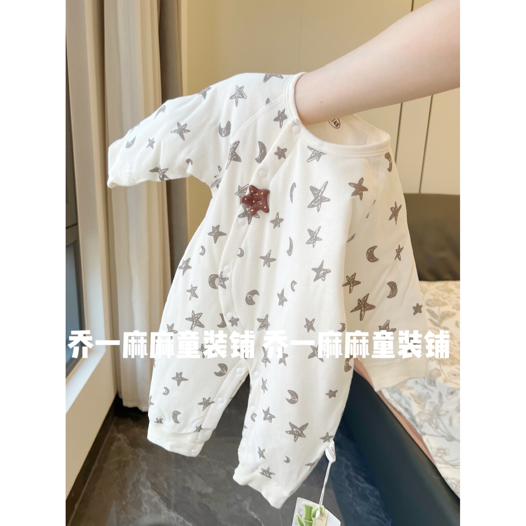 新生儿a类纯棉无骨婴儿40g棉连体