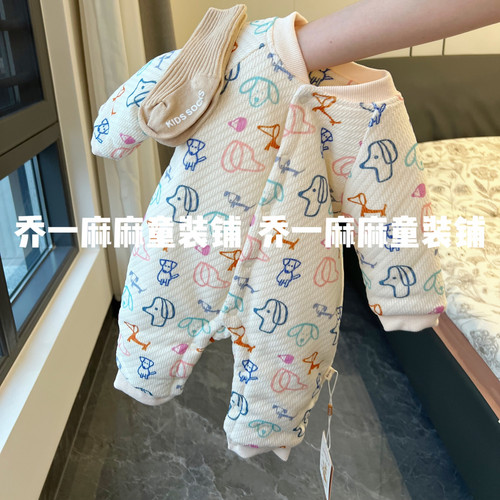 婴儿连体衣a类棉服150g夹棉秋冬