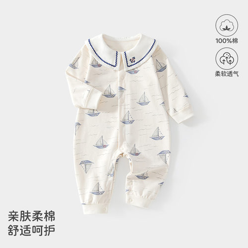 秋季婴幼儿连体衣纯棉男宝女宝中