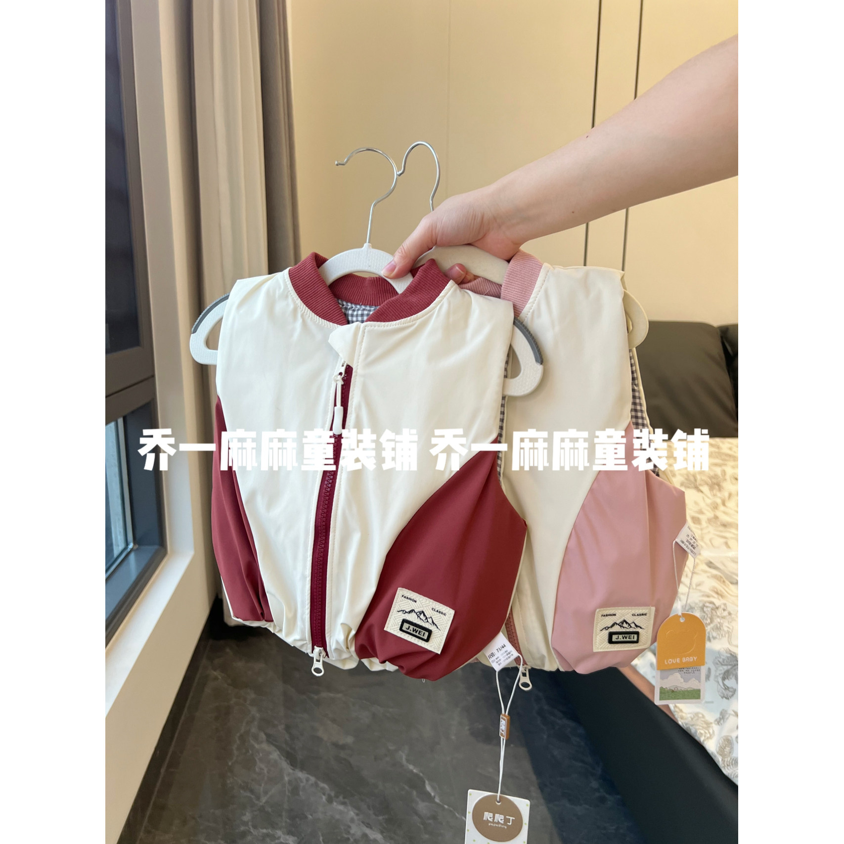 秋冬季新款美式感空气面包潮流百