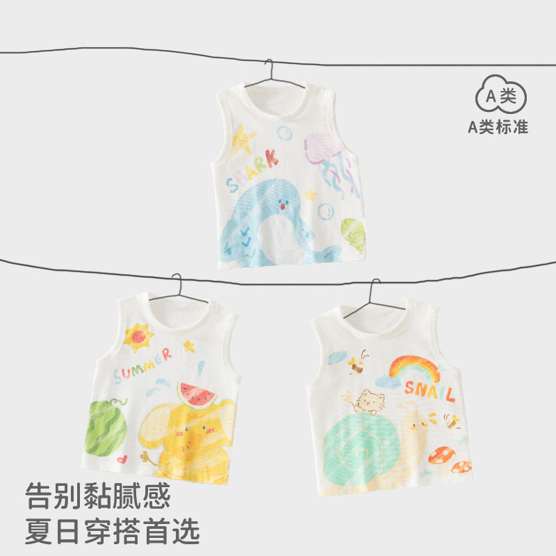 婴儿背心男宝宝夏季薄款无袖卡通