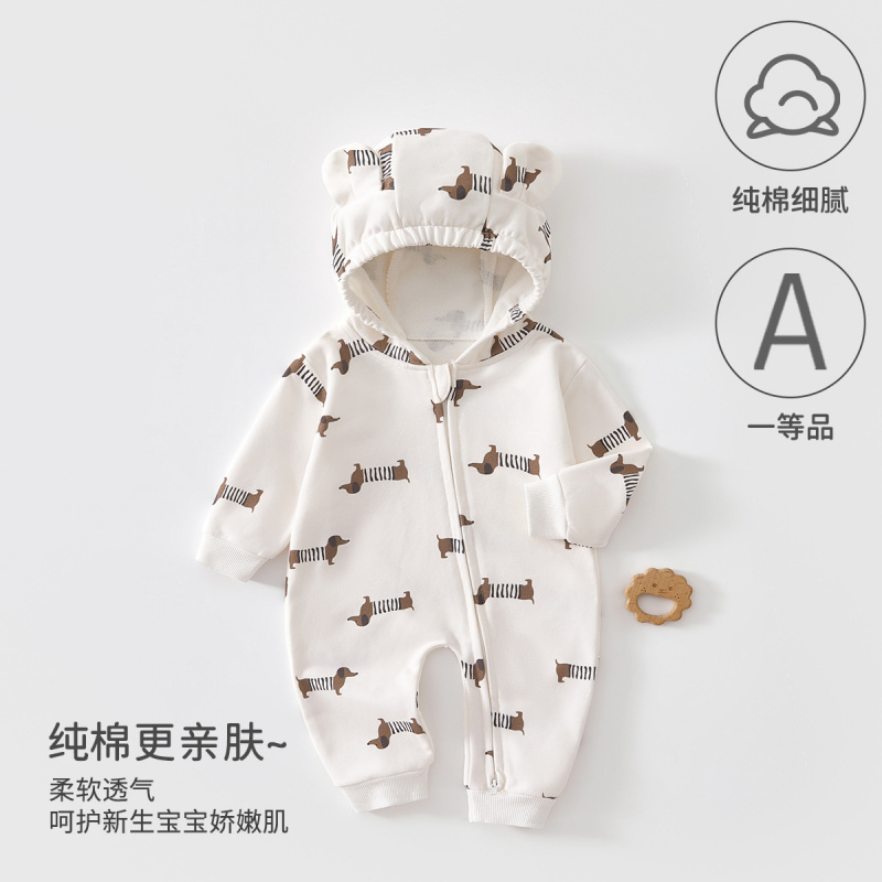 婴儿连体衣纯棉a类秋季连帽哈衣