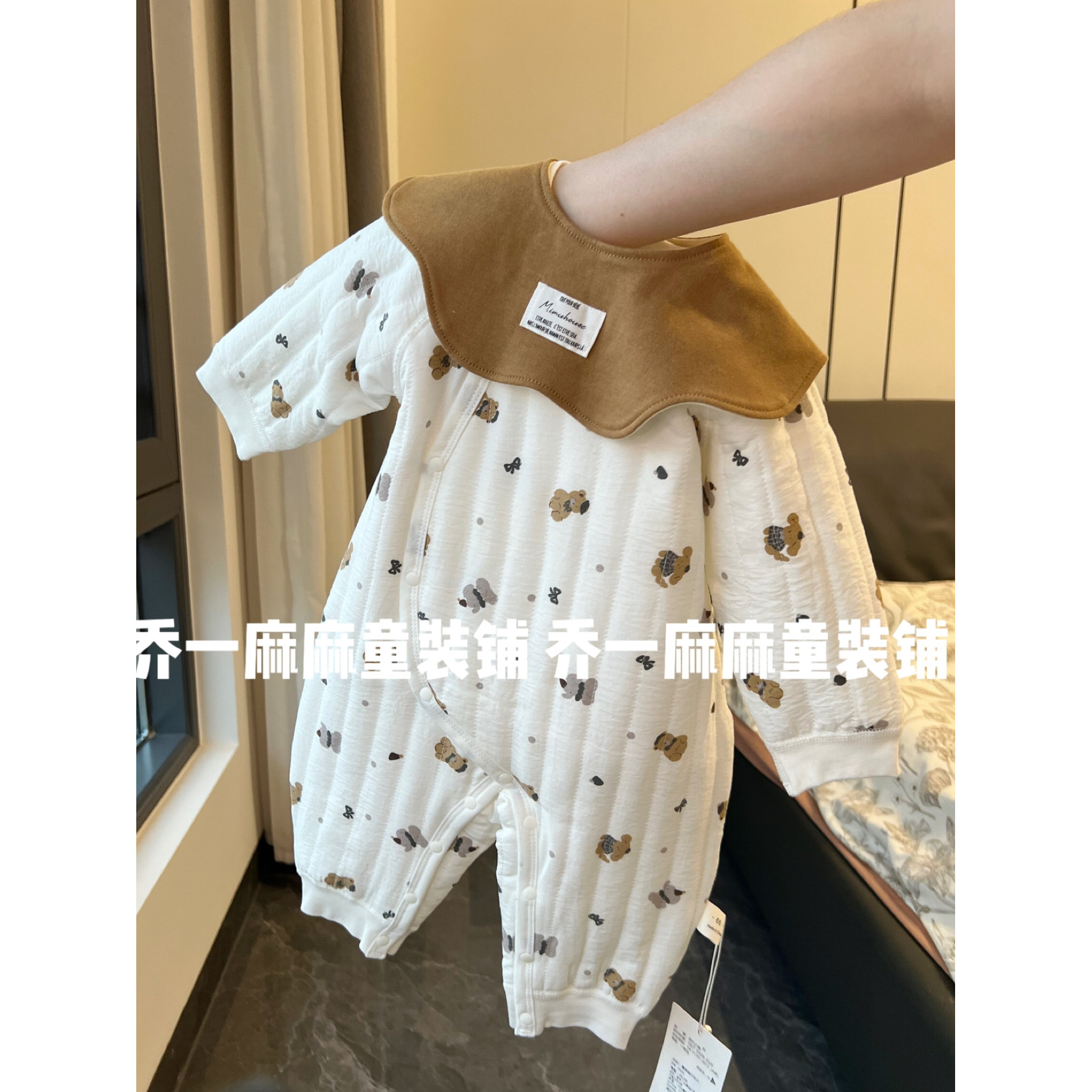 a类婴幼儿夹棉哈衣印花偏开连体