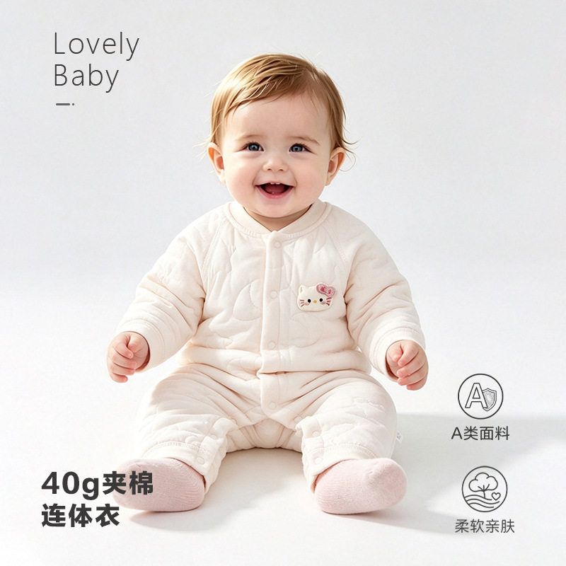 秋冬季纯棉A类无骨宝宝爬服40g薄