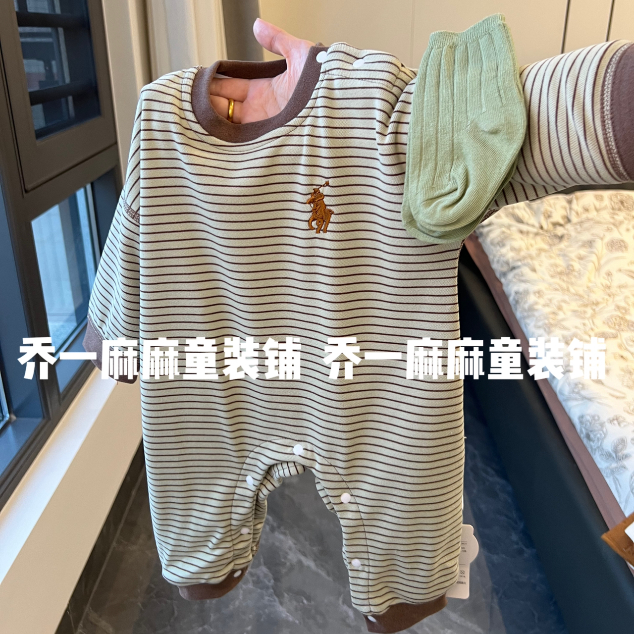 保暖衣服春秋长袖哈衣儿童德绒连
