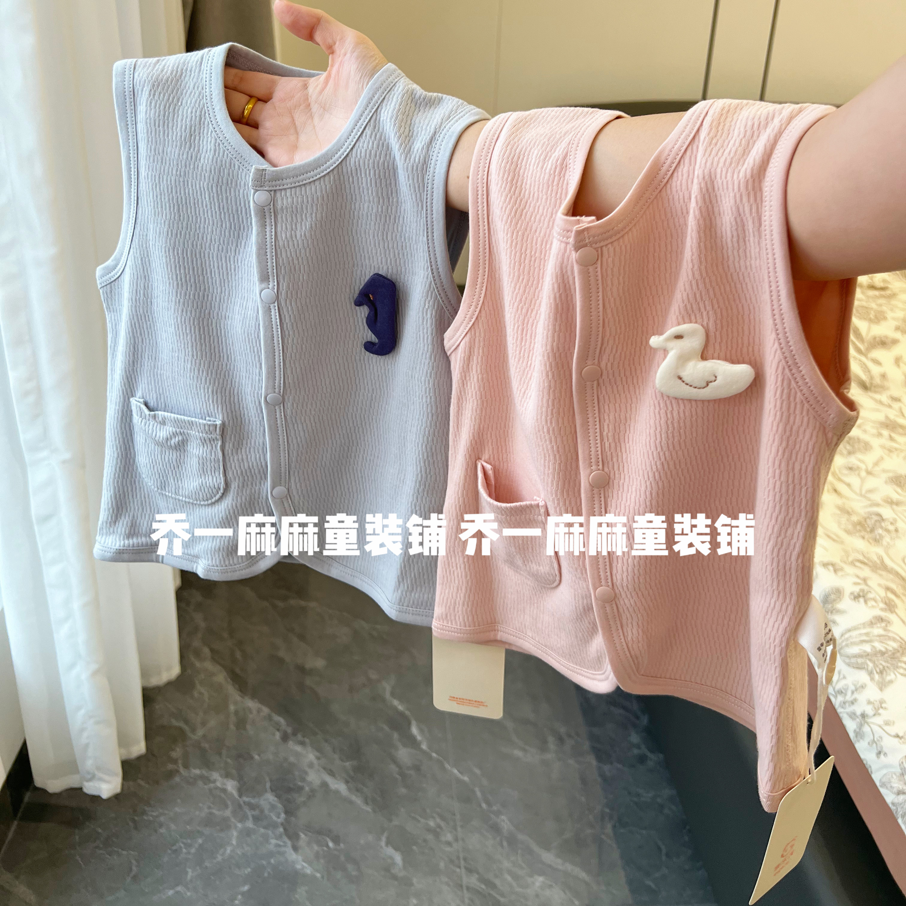 婴儿马甲宝宝春秋双层背心纯棉婴