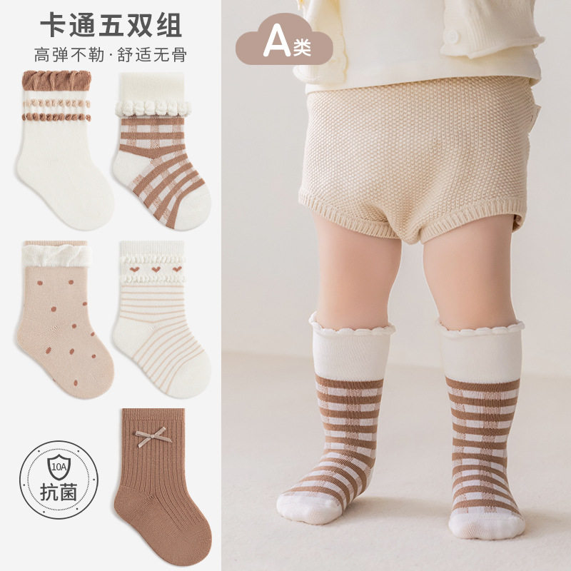 女童袜子松口无骨花边袜韩系蝴蝶