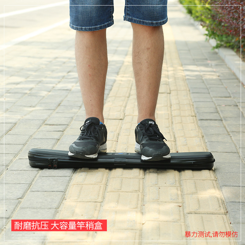 YINGLAITE 뗏목 막대 약간 상자 약간 리드 뗏목 낚시 특수 부드러운 꼬리 막대 약간 저장 상자 막대 약간 포장 막대 약간 튜브 14 개