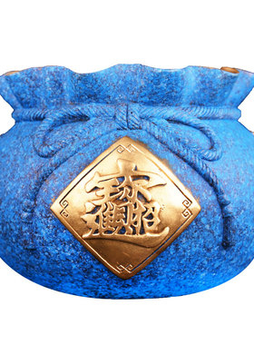 新品纯铜聚宝盆摆件钱袋款铜盆家居客厅H装饰品办公室店铺摆设开