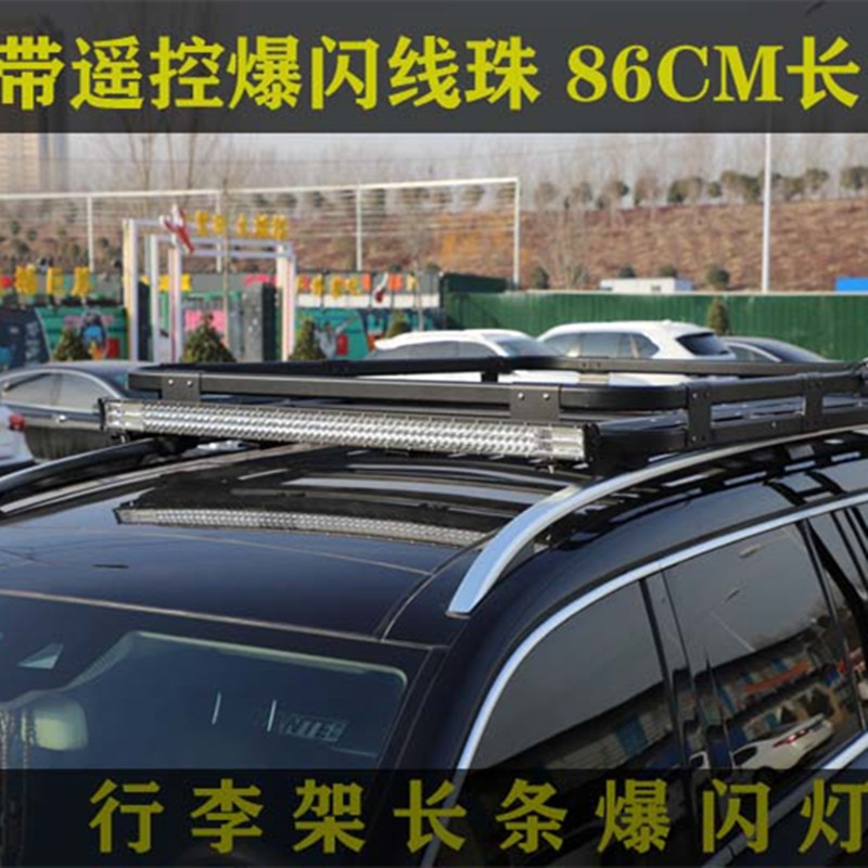 汽车行李架车顶射灯支架越野车