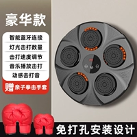 Donald Smart Count Bluetooth-Black Samurai [Отправить последователей-ребенка]