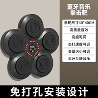 Без удара лепесток интеллектуальный подсчет Bluetooth-модель Black Samurai 【Peal Model】