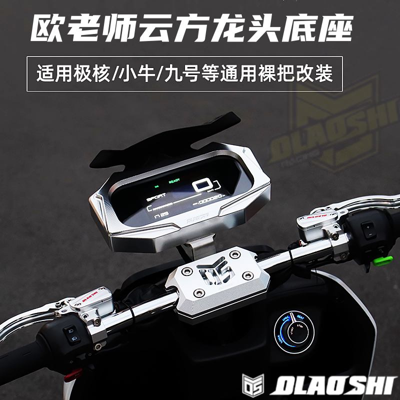 Q30/80Q85CQ90/QZMIX后刹车