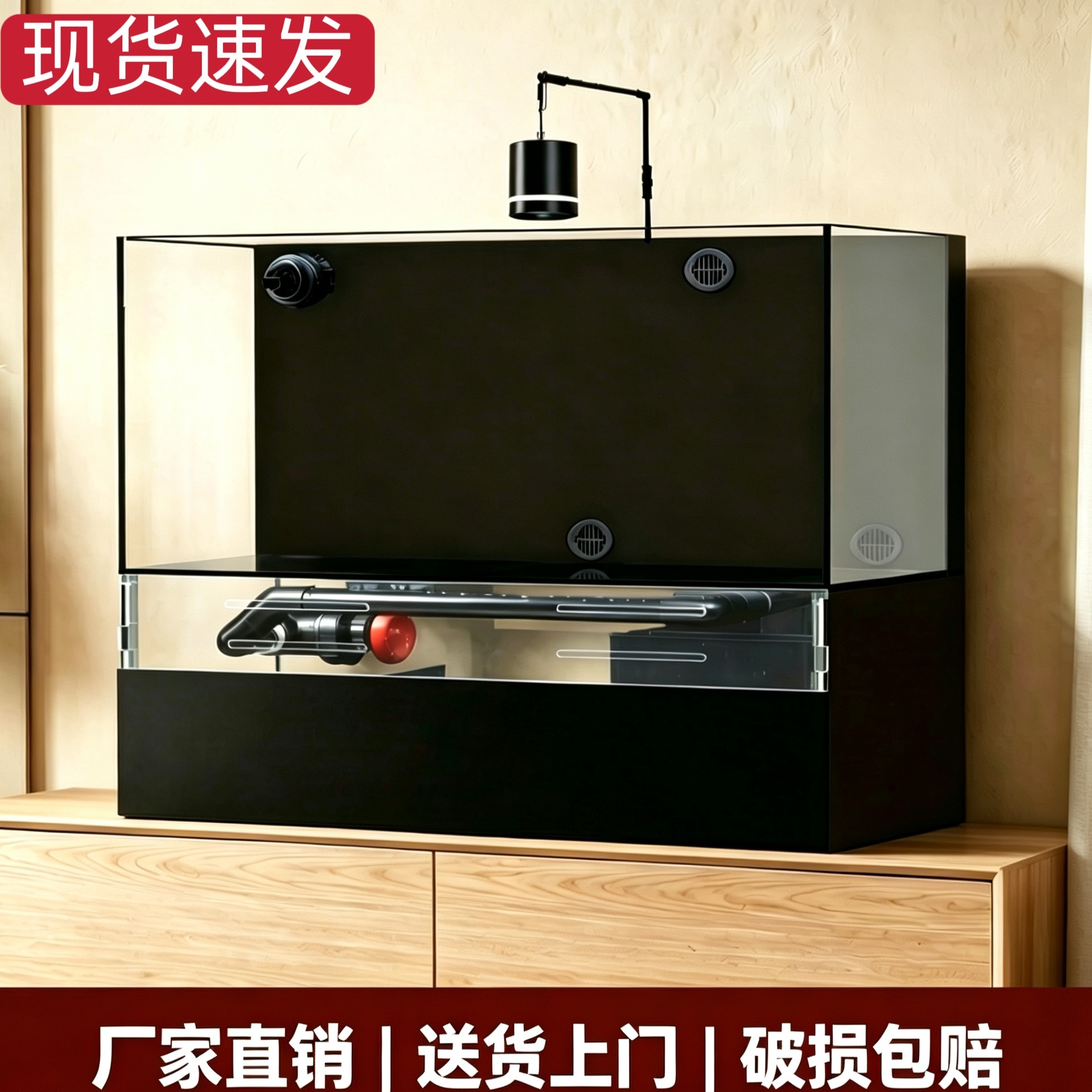 超白玻璃新款底滤一体鱼缸极窄背溢流客厅家用生态水族箱金鱼缸