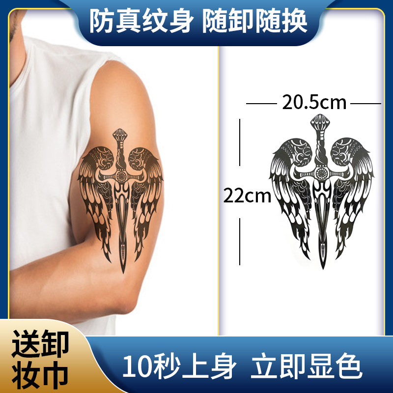 欧美风男女防水持久纹身贴十字架