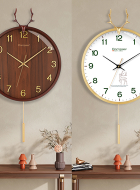 康巴丝挂钟家用北欧时钟鹿头钟表简约装饰轻奢摇摆挂表客厅石英钟