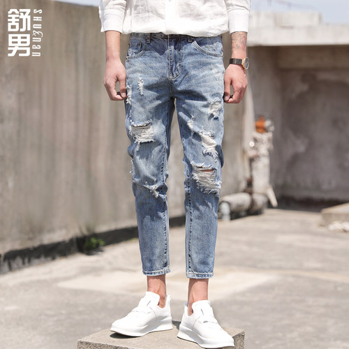 舒男宽松破洞九分牛仔裤潮
