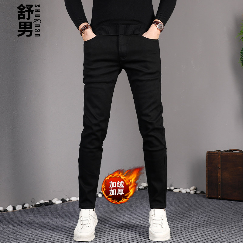 牛仔裤男新款潮牌修身秋冬加绒款