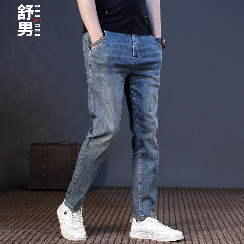 舒男2025新款蓝色修身小直筒牛仔裤男夏季薄款弹力休闲百搭长裤男