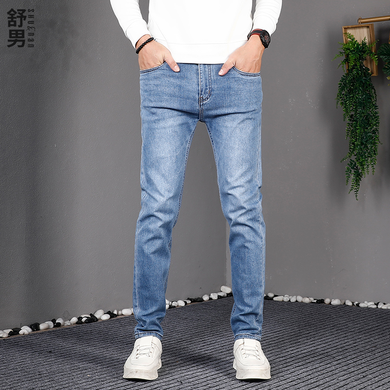 秋冬男士牛仔裤直筒百搭简约时尚